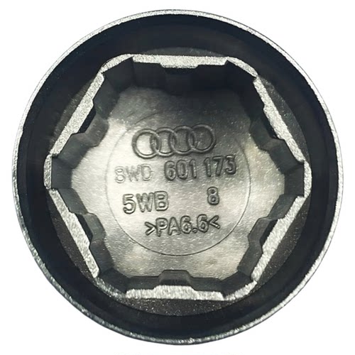 奥迪原厂轮胎螺丝帽盖A4L A6L Q5L A3 Q7 Q3 A5车轮毂防盗螺母帽 - 图3