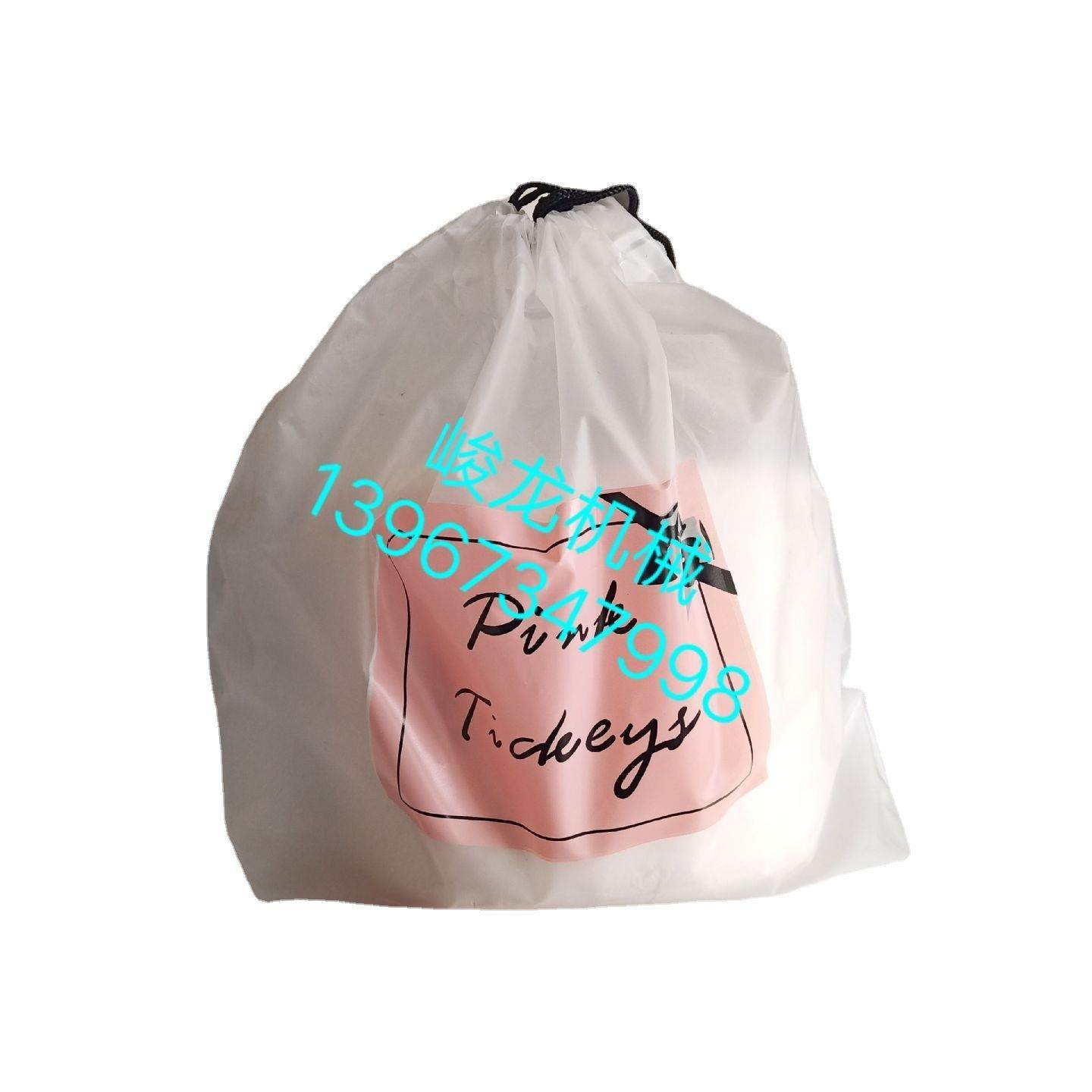 1干湿两用棉柔巾机械设备-抽取式洁面巾机，棉柔巾柔巾卷机器设备,淘宝优惠券,粉丝福利购,淘宝优惠卷