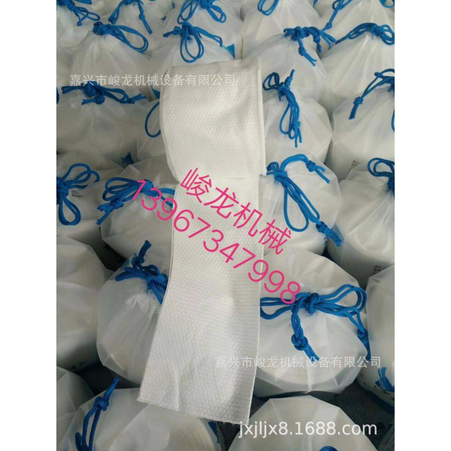 1干湿两用棉柔巾机械设备-抽取式洁面巾机，棉柔巾柔巾卷机器设备,淘宝优惠券,粉丝福利购,淘宝优惠卷