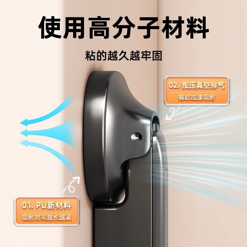 吸盘伸缩晾衣架可折叠阳台家用壁挂式窗户挂衣架子免打孔晒衣神器,淘宝优惠券,粉丝福利购,淘宝优惠卷