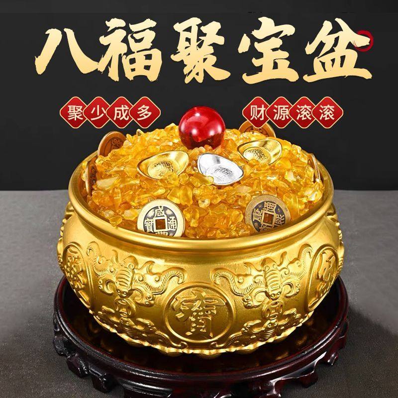 实心沙金迷你小元宝金条招财进宝聚宝盆新年装饰品填充物配件摆件