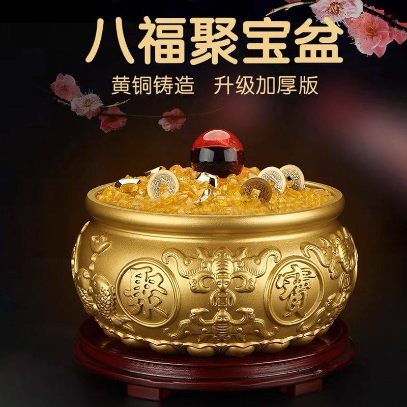 实心沙金迷你小元宝金条招财进宝聚宝盆新年装饰品填充物配件摆件