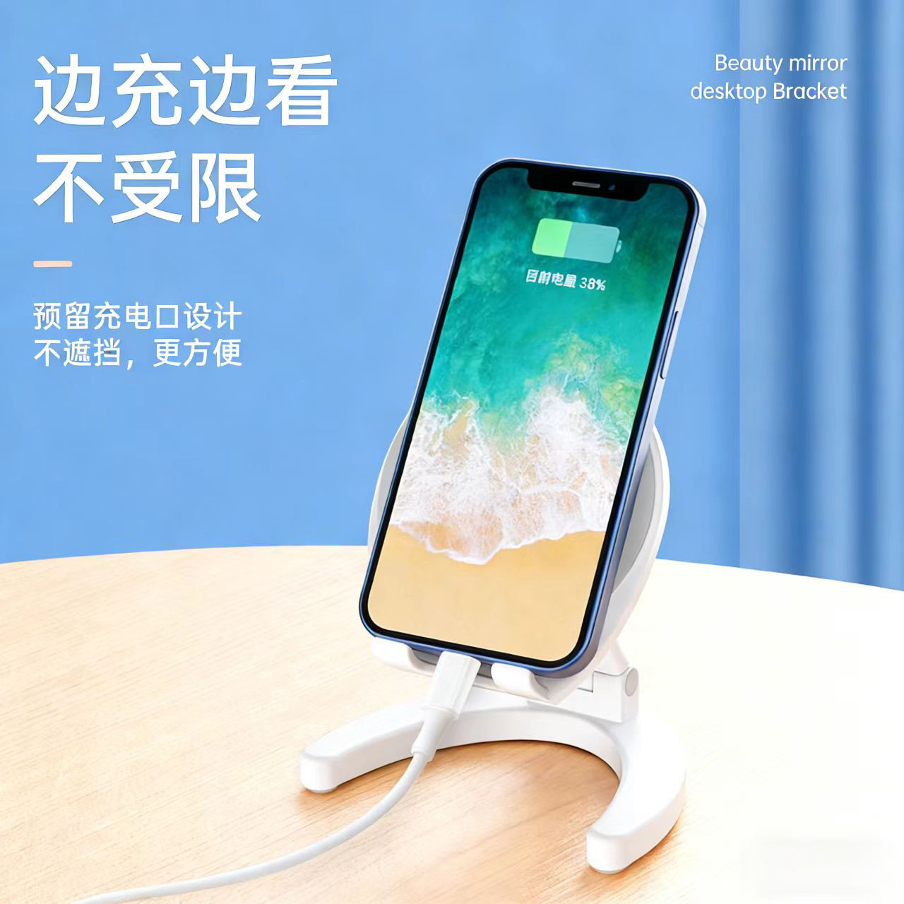 图2
