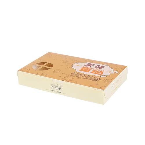 葡式蛋挞盒子2粒4粒3粒6粒烘焙食品包装蛋糕一次性打包纸盒100个 - 图3