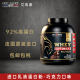 ນຳເຂົ້າຈາກ Gold Label Powder Whey Protein Powder for Fitness, muscle building and Shaping