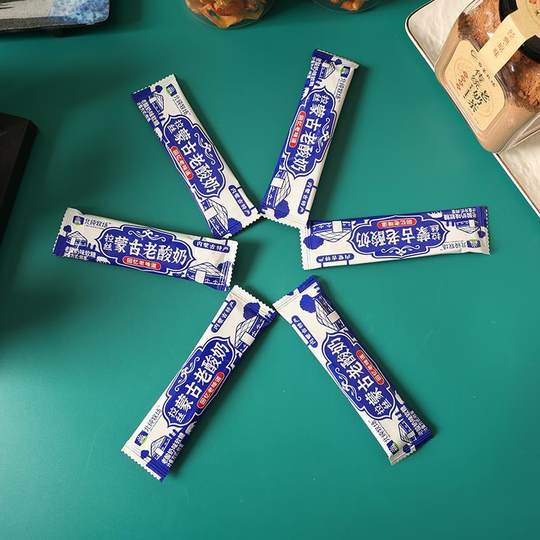 Beichun Pasture Lasmond Ancient Yogurt Prairie Specialty Dairy Products Cheese Slices Shell Tofu Crispy Snacks Candy