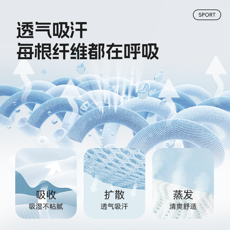 小黄人童装女童夏装套装儿童夏季两件套男童速干篮球服神偷奶爸IP