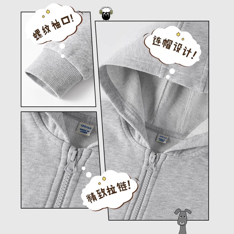 小黄人童装男童外套春秋款儿童秋装2024新款女童休闲服神偷奶爸IP
