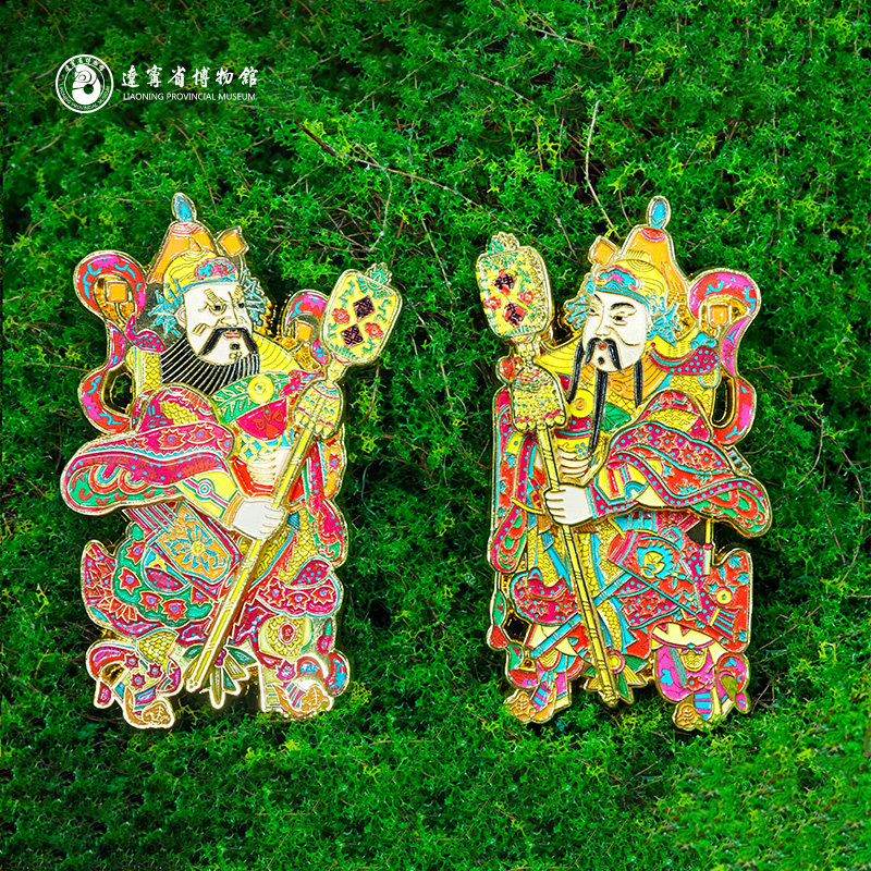辽宁省博物馆门神摆臂冰箱贴家居文创礼品旅游纪念品送朋友