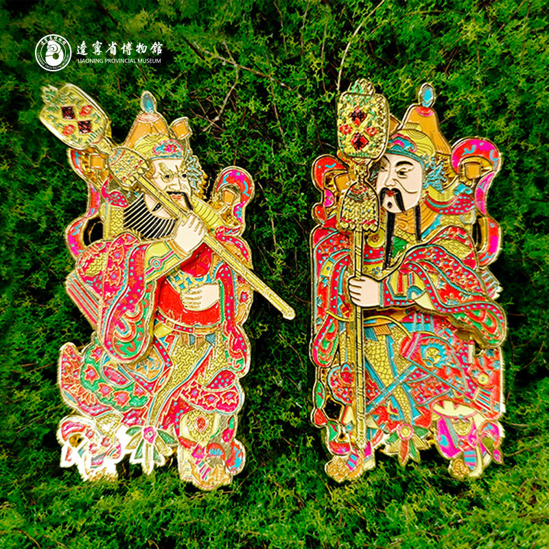 辽宁省博物馆门神摆臂冰箱贴家居文创礼品旅游纪念品送朋友