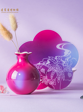 辽宁省博物馆榴实福满石榴尊摆件