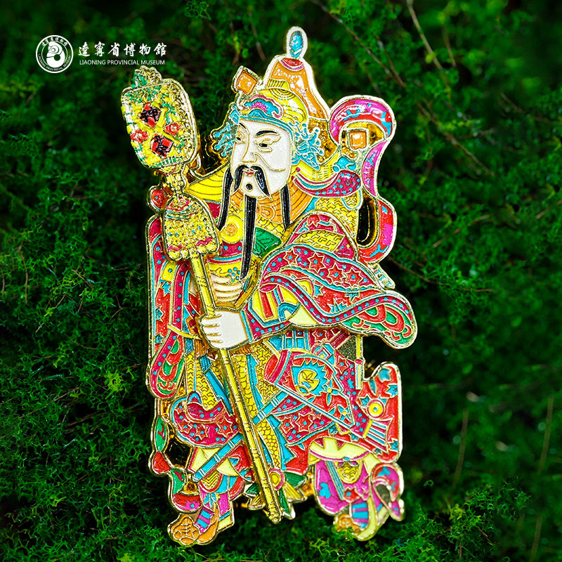 辽宁省博物馆门神摆臂冰箱贴家居文创礼品旅游纪念品送朋友