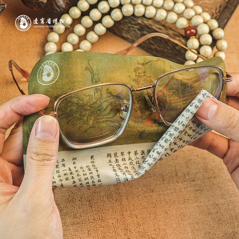 辽宁省博物馆擦拭布文创生日礼物女生送朋友伴手礼教师节礼物