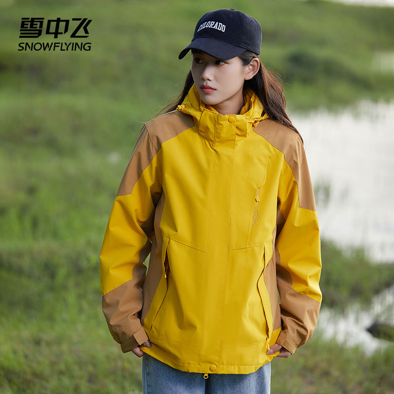 雪中飞户外冲锋夹克男