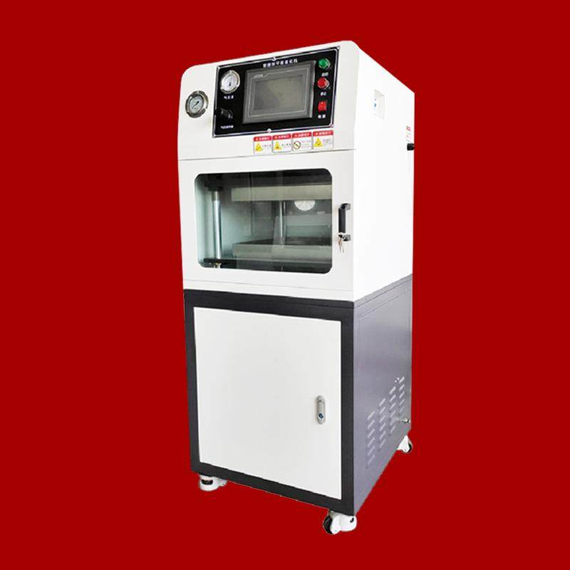 10T230KG半固化片流动性试验机实验室橡胶塑料粒压薄片测试仪,淘宝优惠券,粉丝福利购,淘宝优惠卷