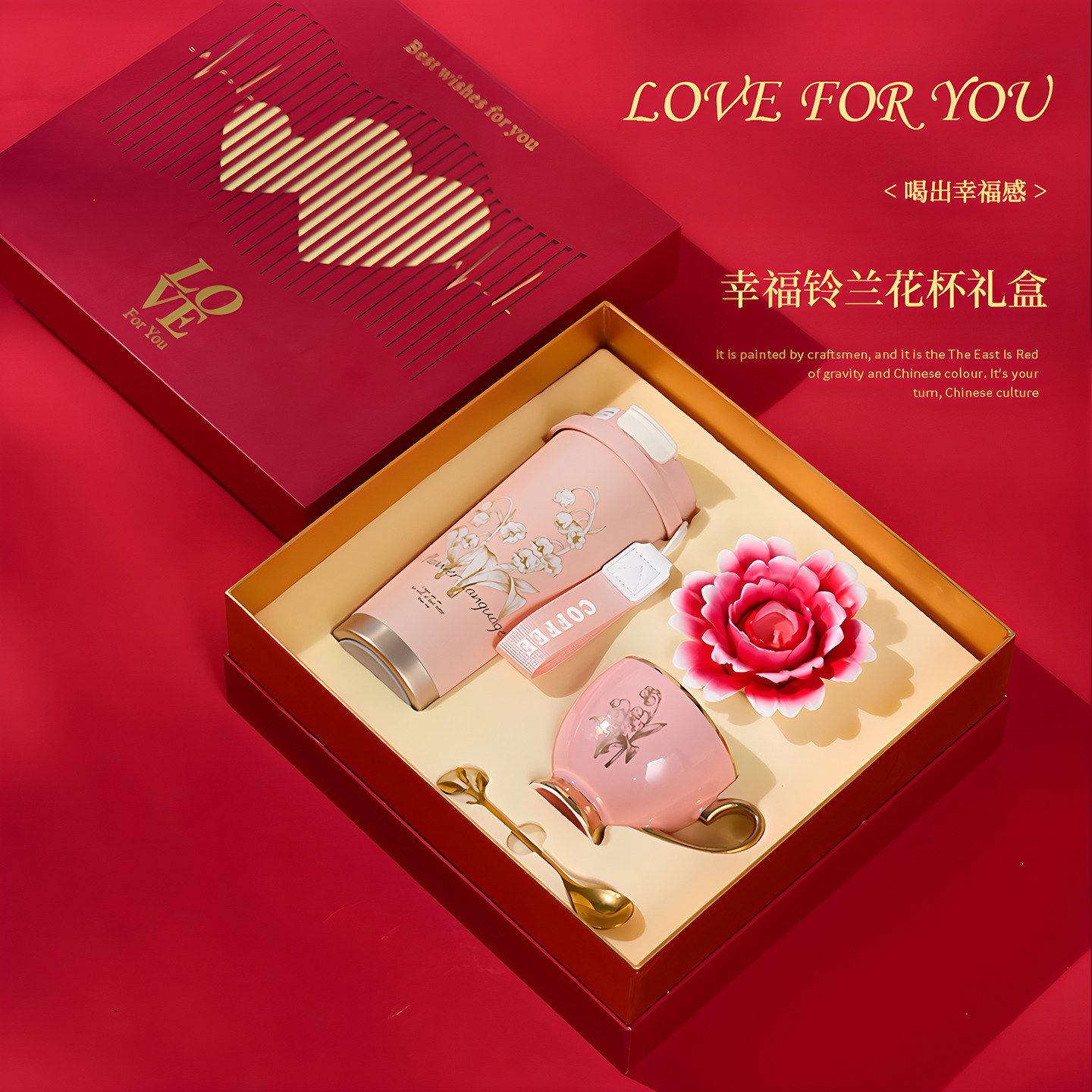 送闺蜜高级感生日礼物实用铃兰保温水杯香薰礼品2025新款高档礼盒