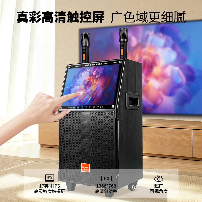 图3