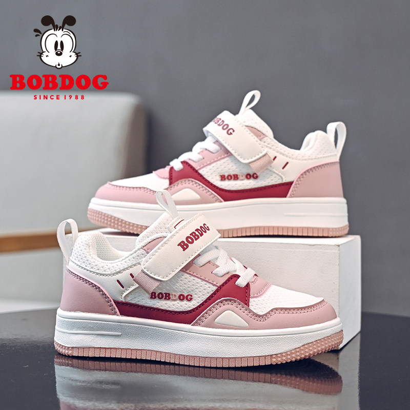 巴布豆儿童板鞋中大童鞋冬季2026年新款皮面防水防滑女孩运动鞋子,淘宝优惠券,粉丝福利购,淘宝优惠卷