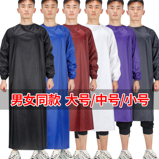 Waterproof, oil-proof, acid and alkali-resistant long-sleeved apron blouse for adults and men and women working at home, Korean style reverse-back top