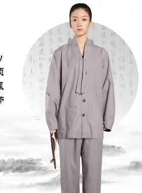 海青居士服女款朝山法会传统盘扣居士禅修服套装僧衣僧服春秋包邮