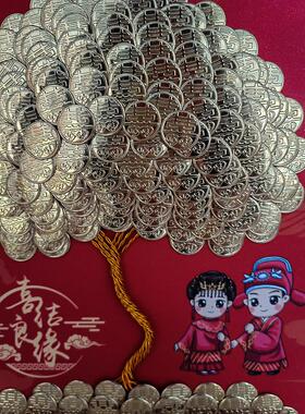 乔迁之喜5毛钱硬币实木相框摆件手工diy乔迁礼物送朋友礼物装饰画