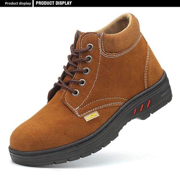 男劳动保护鞋，透气钢头帽，防摔防刺穿，焊机防烫，防滑，耐磨，,淘宝优惠券,粉丝福利购,淘宝优惠卷