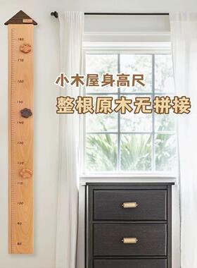 新北欧风格儿童高度尺实木可拆卸高度墙贴纸挂尺精确测量节日礼物