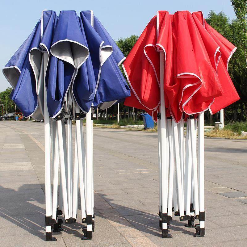 上海户外广告帐篷印字伸缩式遮阳蓬折叠四脚大伞四角防雨棚活动伞,淘宝优惠券,粉丝福利购,淘宝优惠卷