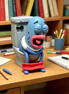 比奇堡丑丑鱼动漫周边摆件