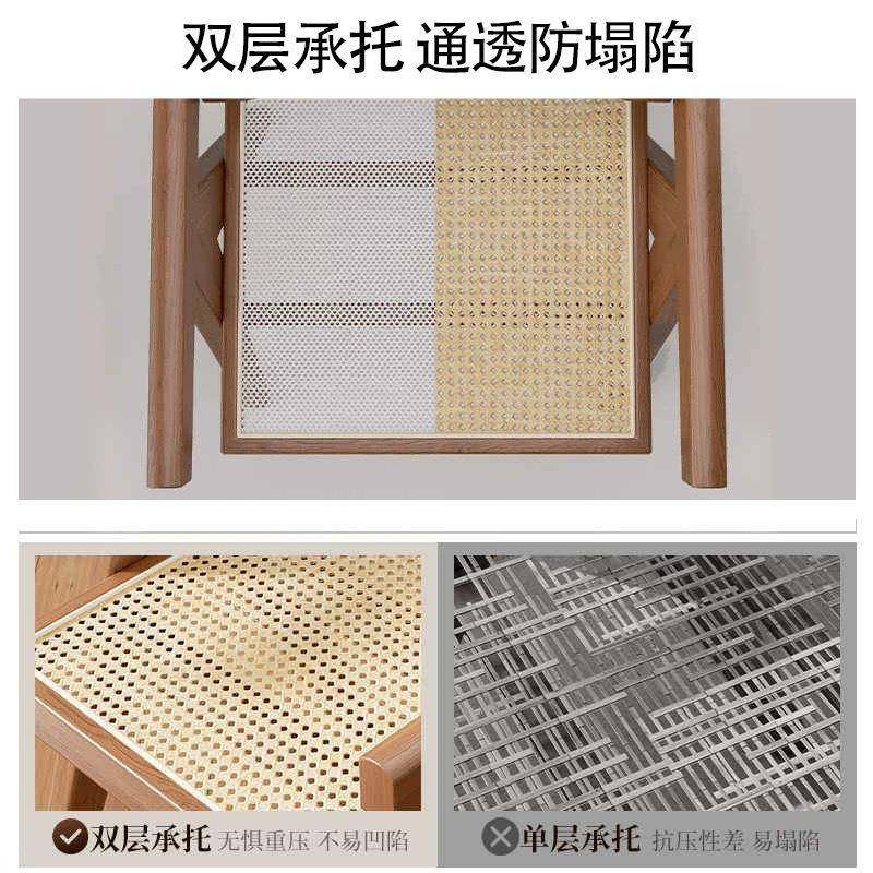 拉车套罩昌迪加尔椅北欧实木藤编椅子家用网红侘寂风靠背椅子家用,淘宝优惠券,粉丝福利购,淘宝优惠卷