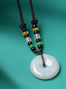 -Neckl Emerald Ann and Pendant Simple Vintage Accessories Ca