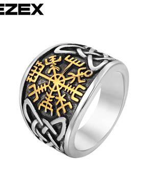 -R0784-NK01 Retro Heavy Metal Style Nordic Viking Mens Tita