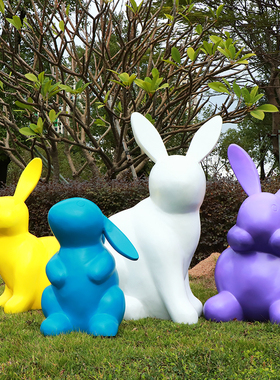 户外花园庭院草坪园林景观小品玻璃钢抽象白色兔子雕塑装饰品摆件