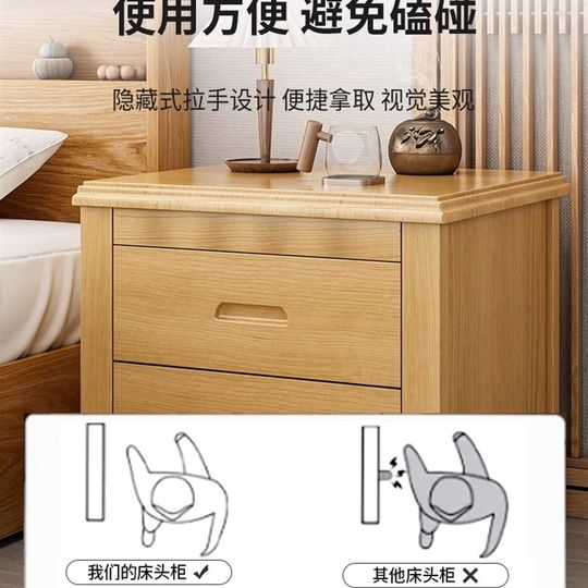 实木牀头柜现代简约家用卧室小型牀边柜简易新款牀头小柜子收纳柜