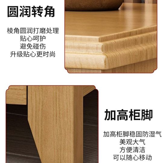 实木牀头柜现代简约家用卧室小型牀边柜简易新款牀头小柜子收纳柜