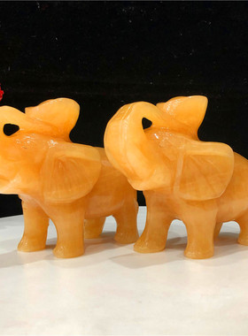 天然黄玉大象摆件一对家居客厅办公室装饰品店铺开业乔迁招财礼品
