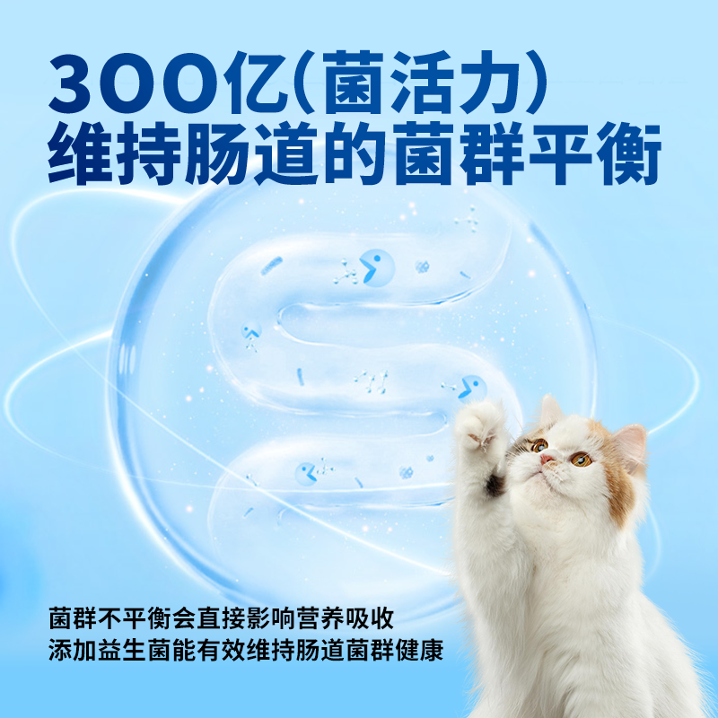 素材图
