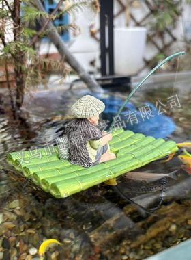 竹排钓鱼老头姜太公钓鱼庭院鱼池流水吸水石盆景鱼缸造景装饰摆件