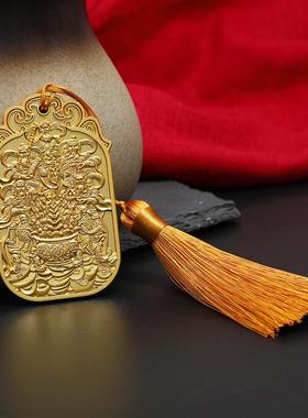 2025年五路令牌礼品摆件岁镇守令合金吉祥挂件家居装饰品