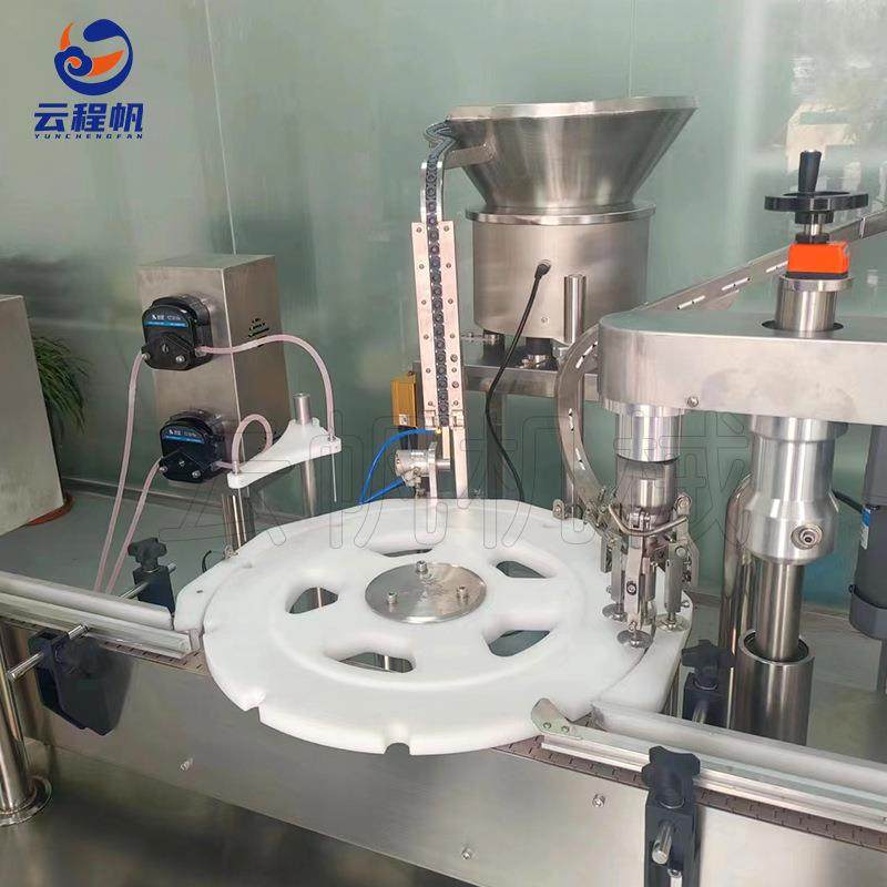 5-10ml西林瓶灌装机液体定量灌装压盖机 转盘式口服液灌装轧盖机,淘宝优惠券,粉丝福利购,淘宝优惠卷