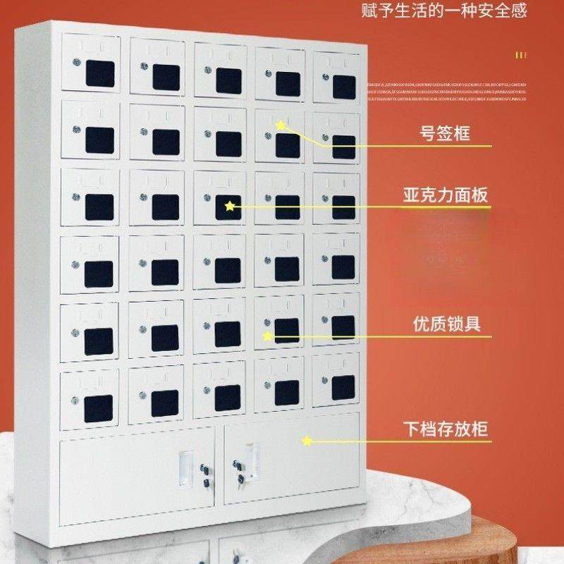 200门手机存放充电柜超市员工寄存保管箱带锁USB电动工具平板智能,淘宝优惠券,粉丝福利购,淘宝优惠卷