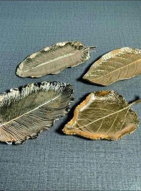 现代轻奢金色银杏树叶枫叶羽毛荷叶金属小托盘首饰收纳盘摆件装饰