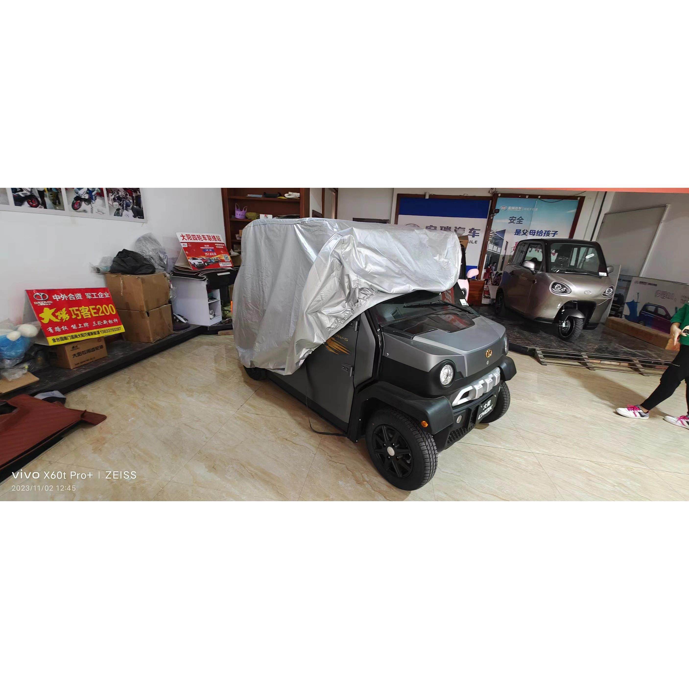 大阳巧客车衣同款四人座全封闭电动四轮车电动汽车老人代步车车罩,淘宝优惠券,粉丝福利购,淘宝优惠卷