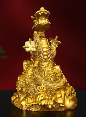 黄铜龙摆件祥瑞盘龙生肖龙吉祥物家居装饰龙戏珠中国龙铜汉龙青龙