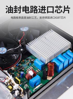 双米商用电磁炉3500w凹面大功率5000W食堂电磁炉商业猛火电磁炉