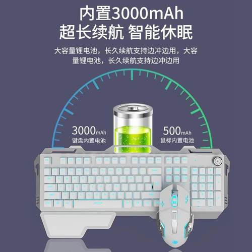 适用华硕天选6Pro5笔记本rog无线键盘滑鼠套组外接3电竞电脑无限 - 图2