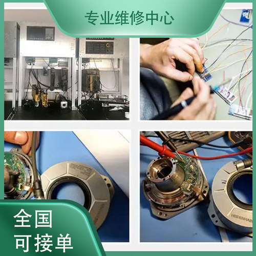 维修伺服电机180DNA-45CB1AMS 180DNA-45BB1AMS 180DNA-55BB1AMS - 图1