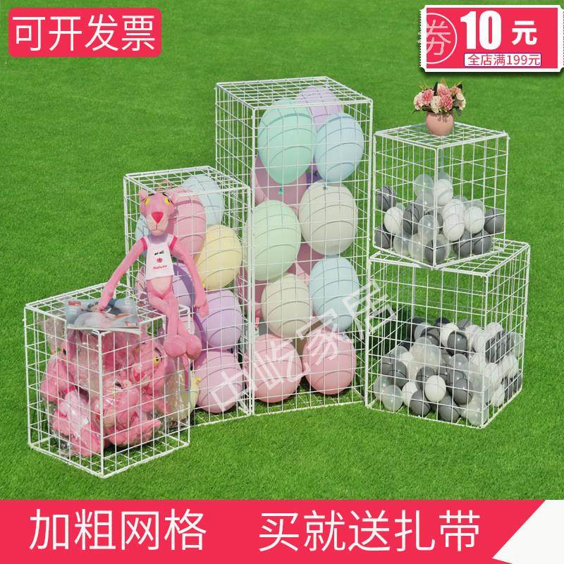 铁艺网格立方体移动展示架网红装饰铁丝网照片墙网片路引婚庆道具,淘宝优惠券,粉丝福利购,淘宝优惠卷