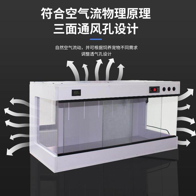 pvc爬虫爬宠鬃狮饲养箱乌龟蜥蜴蛇陆龟宠物恒温加温芦丁鸡保温箱,淘宝优惠券,粉丝福利购,淘宝优惠卷