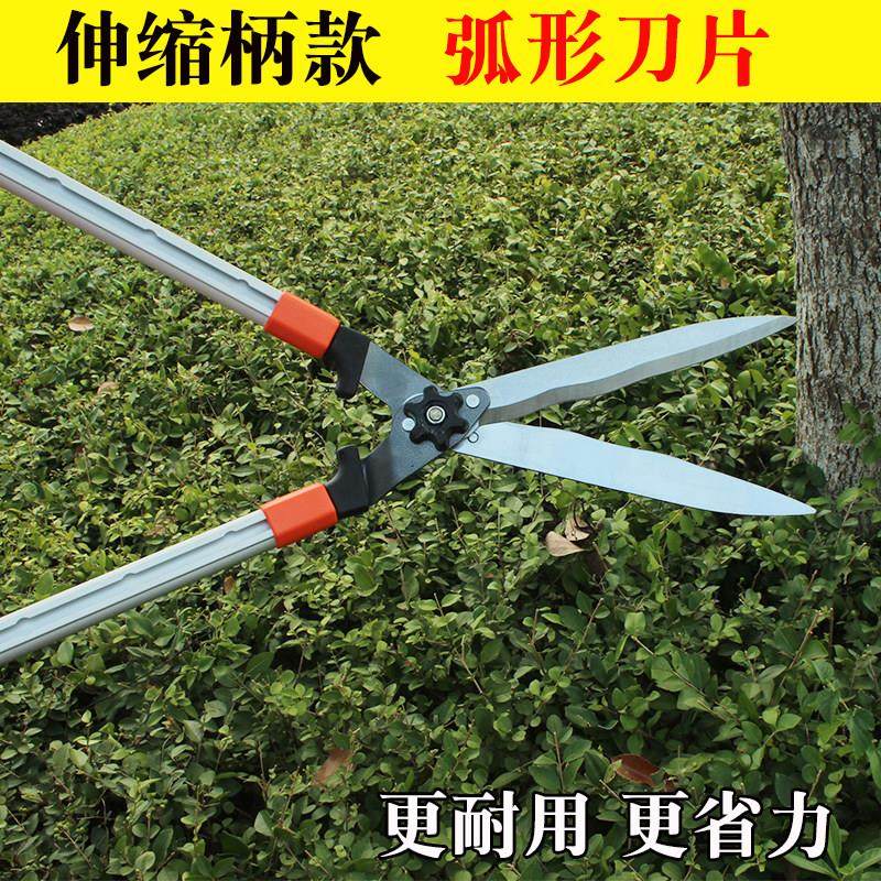 强力长把草坪剪草刀家用大剪刀篱笆剪绿篱剪园艺园林修枝弧形花剪,淘宝优惠券,粉丝福利购,淘宝优惠卷